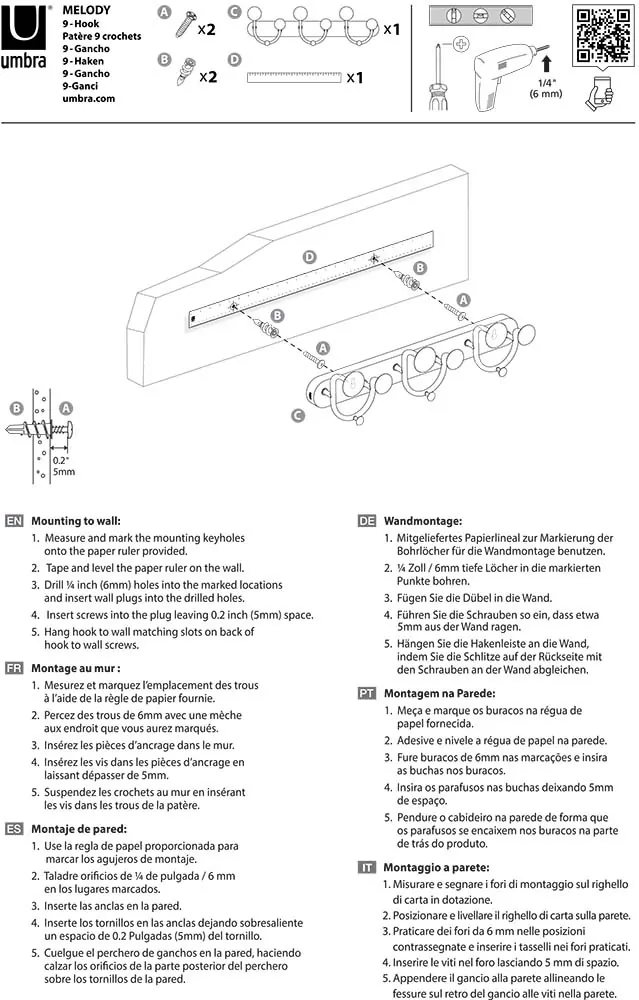 Melody κρεμάστρα τοίχου 9 θέσεων - Umbra - Image 6
