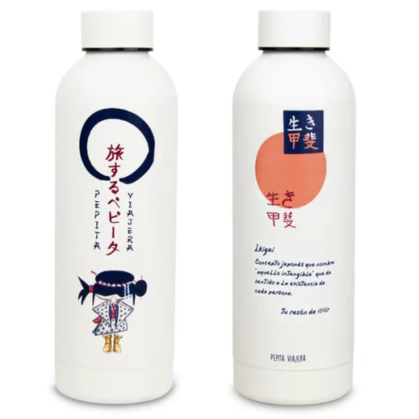 Ισοθερμικό μπουκάλι Japan – Pepita Viajera - Image 3