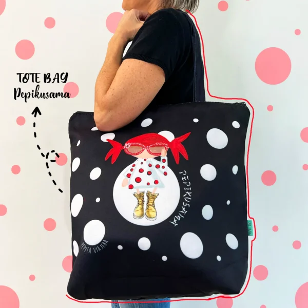 Τσάντα ώμου Pepikusama – Pepita Viajera - Image 3