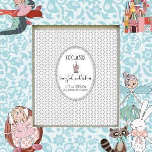 Κορνίζα "Τοσοδούλα" - Colourbox